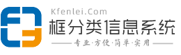 知城事龙门信息平台
